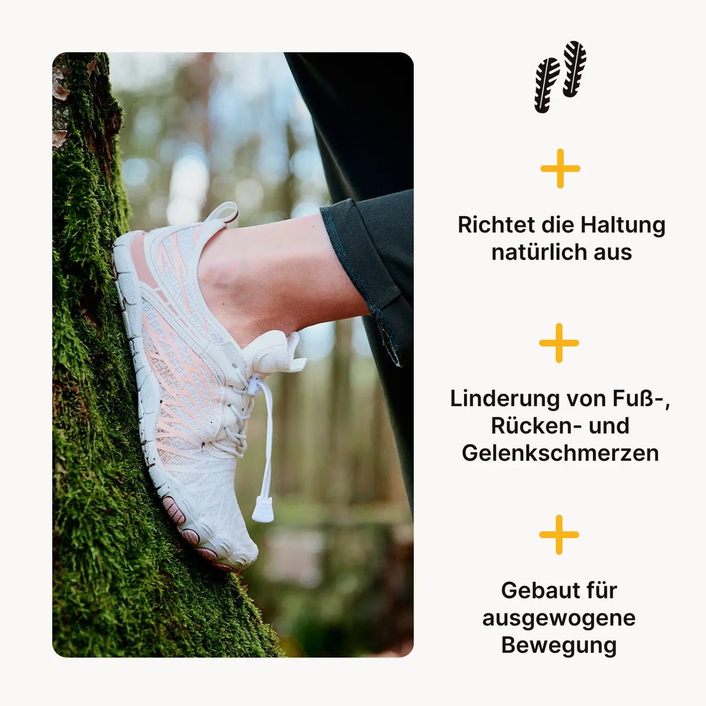 Motion Ground™ – Kupfer-geerdete Barfußschuhe für natürliche Balance (Unisex) (1+1 GRATIS)